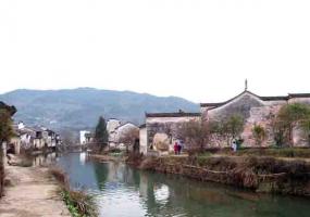 Tangyue Village Landscape